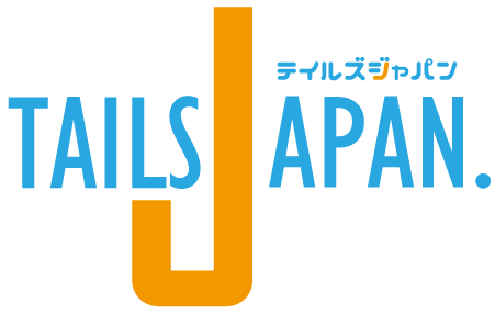 特定非営利活動法人 Tails Japan.